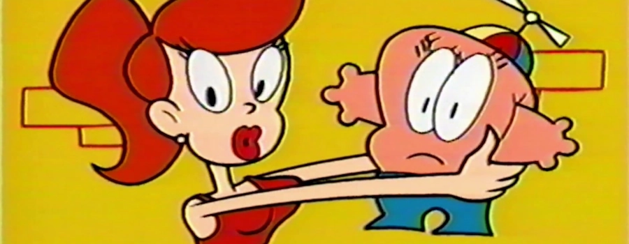 Полный улет